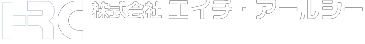 株式会社エイチ・アールシー